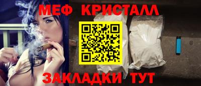 метадон Будённовск