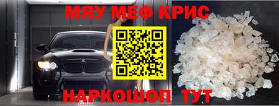 метадон Будённовск
