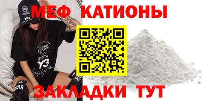 ECSTASY Бузулук