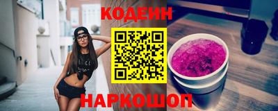 метадон Будённовск