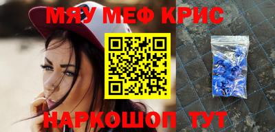 ECSTASY Бузулук