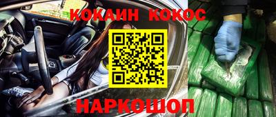 таблы Бугуруслан