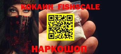 ECSTASY Бузулук