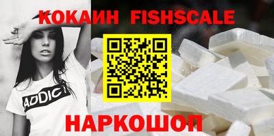 таблы Бугуруслан