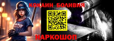 таблы Бугуруслан