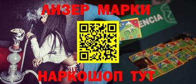 метадон Будённовск