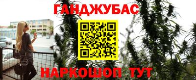 метадон Будённовск