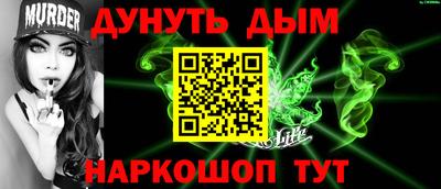 ECSTASY Бузулук