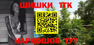 ECSTASY Бузулук