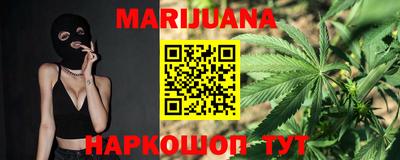метадон Будённовск