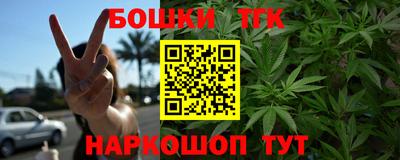 ECSTASY Бузулук