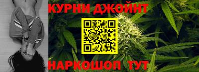таблы Бугуруслан