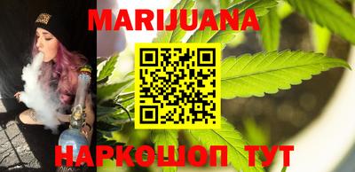 таблы Бугуруслан