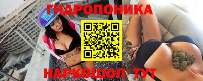 ECSTASY Бузулук