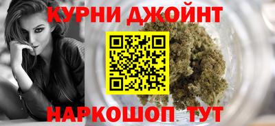 метадон Будённовск