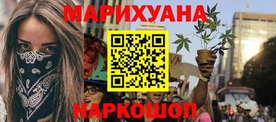 таблы Бугуруслан