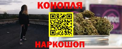 ECSTASY Бузулук