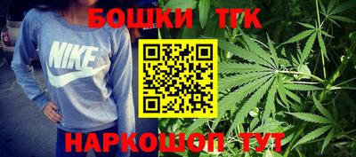 метадон Будённовск