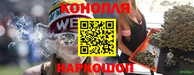 метадон Будённовск