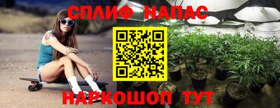 ECSTASY Бузулук