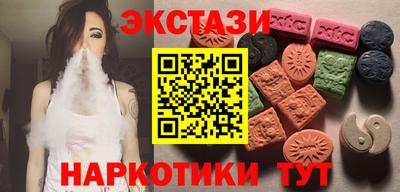 таблы Бугуруслан