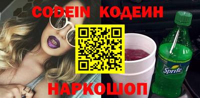таблы Бугуруслан