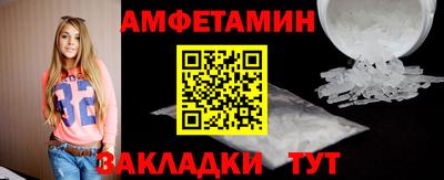 таблы Бугуруслан