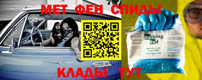 ECSTASY Бузулук