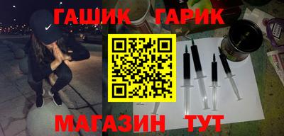 таблы Бугуруслан