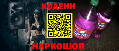 метадон Будённовск