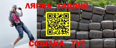 ECSTASY Бузулук
