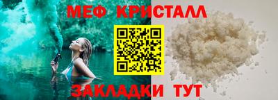 ECSTASY Бузулук