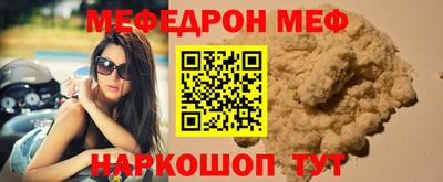 метадон Будённовск